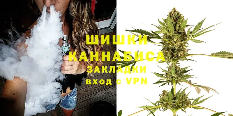 ссылка на мегу ССЫЛКА  Троицк  Конопля LSD WEED 